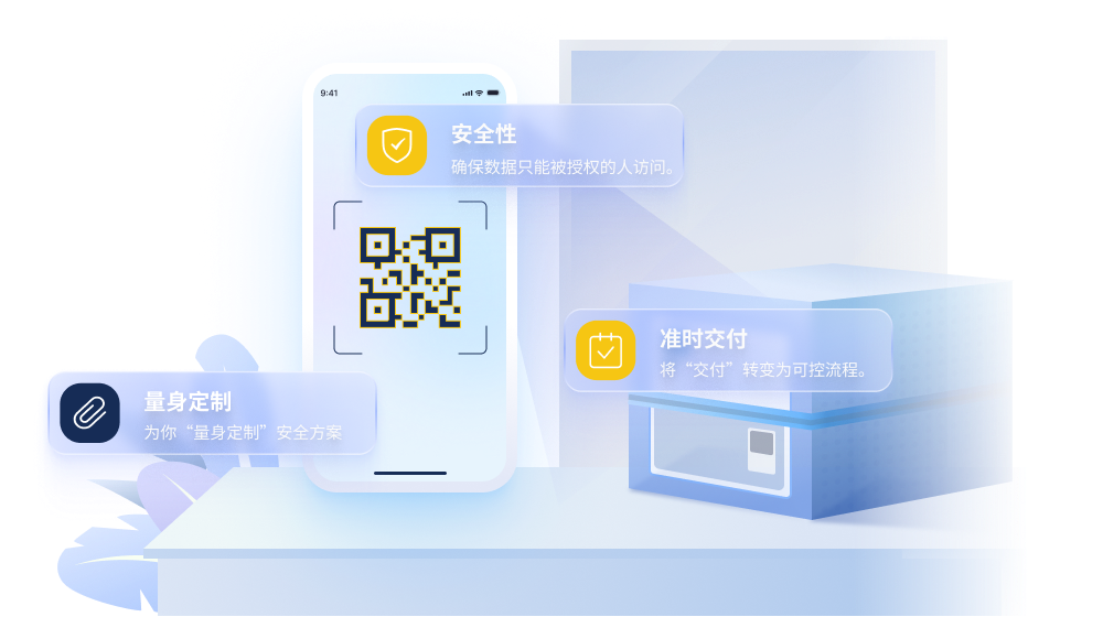 1.2 标识-标签.png