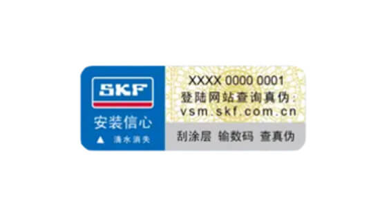 fwbq_sm2.jpg fwbq_sm2.jpg