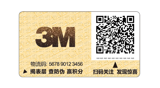 fwbq_aqx1.jpg fwbq_aqx1.jpg