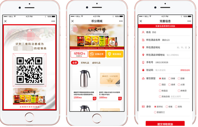 2020-05-27_103425.jpg 2020-05-27_103425.jpg