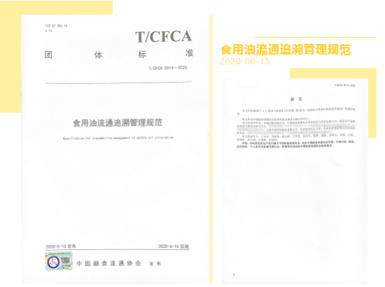 WechatIMG3.png WechatIMG3.png