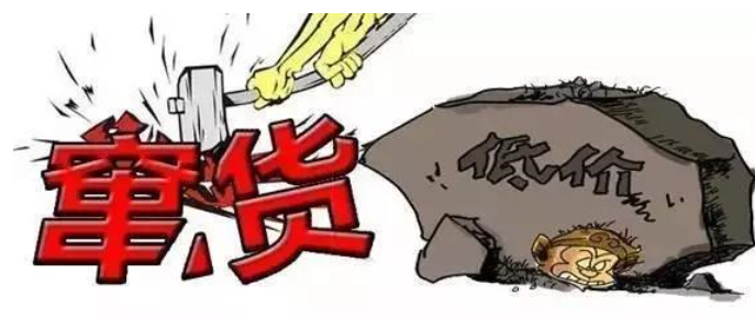 2020-07-08_115810.jpg 2020-07-08_115810.jpg