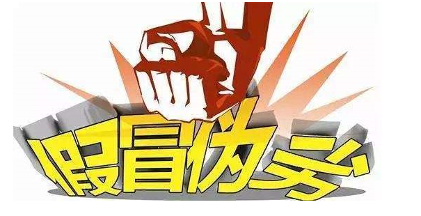 2020-07-09_115443.jpg 2020-07-09_115443.jpg