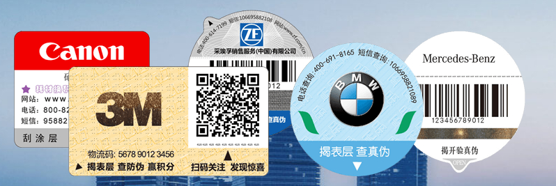 2020-07-30_143958.jpg 2020-07-30_143958.jpg