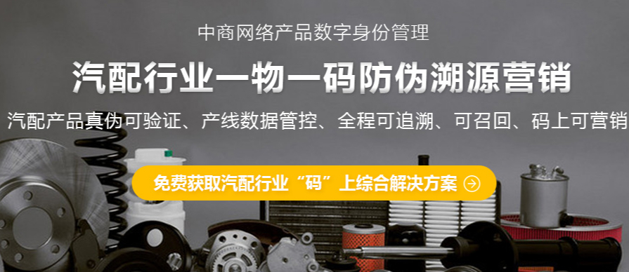 2020-08-18_153816.jpg 2020-08-18_153816.jpg