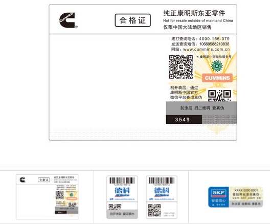 2020-09-03_142557.jpg 2020-09-03_142557.jpg