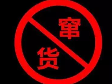 2020-07-09_105331.jpg 2020-07-09_105331.jpg