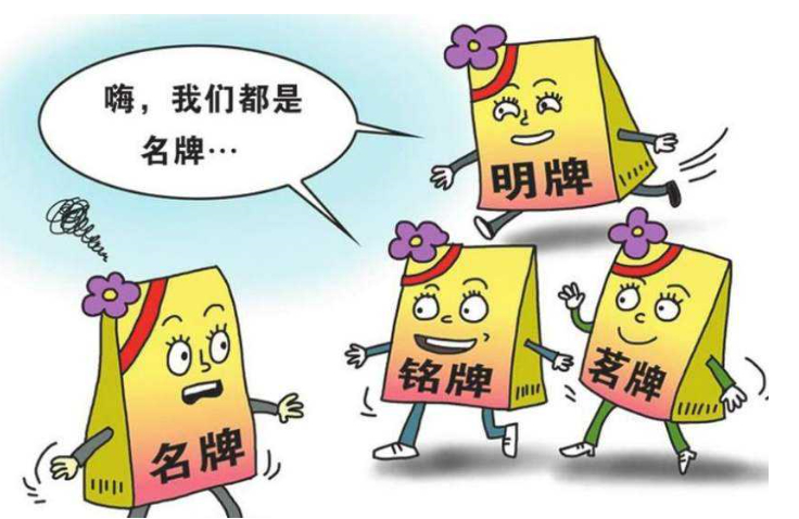 2020-08-28_101431.jpg 2020-08-28_101431.jpg