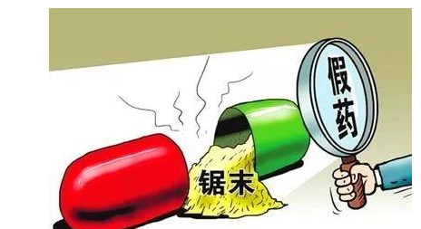 2020-10-27_160501.jpg 2020-10-27_160501.jpg