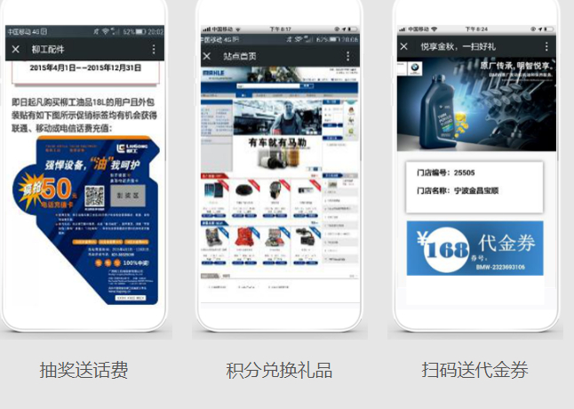 2020-11-04_112343.jpg 2020-11-04_112343.jpg