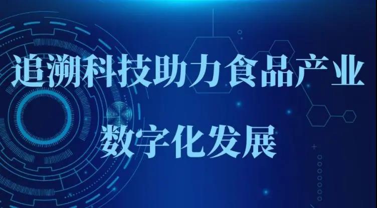 微信图片_20201204185207.jpg 微信图片_20201204185207.jpg