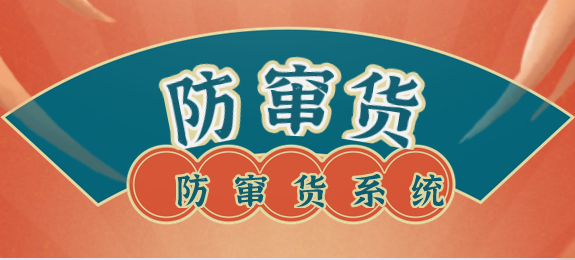 2020-12-15_170554.jpg 2020-12-15_170554.jpg