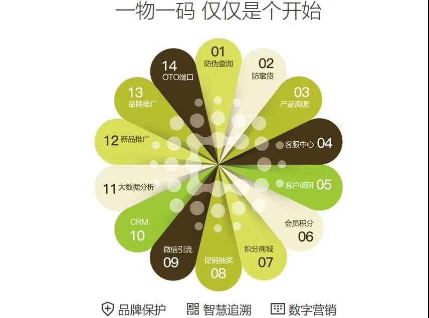 微信图片_20201218181850.jpg 微信图片_20201218181850.jpg