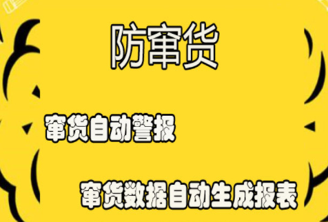 2021-02-23_132737.jpg 2021-02-23_132737.jpg