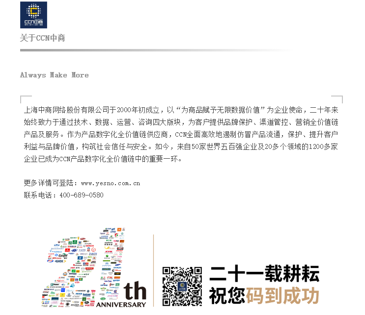 2021-05-13_103656.jpg 2021-05-13_103656.jpg