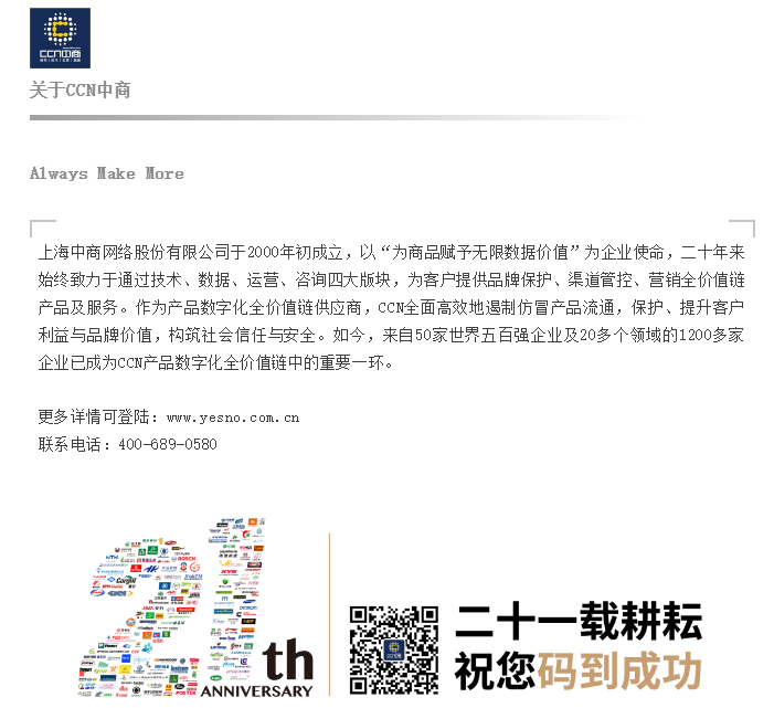 2021-05-13_175347.jpg 2021-05-13_175347.jpg