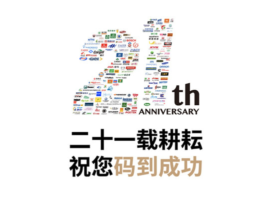 2021-06-02_173847.jpg 2021-06-02_173847.jpg