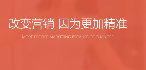 一物一码营销系统1号.jpg 一物一码营销系统1号.jpg