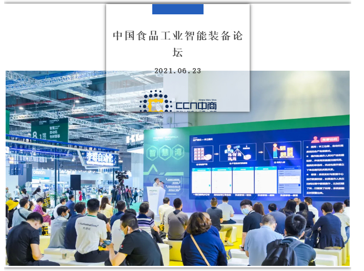 2021-07-02_140831.jpg 2021-07-02_140831.jpg