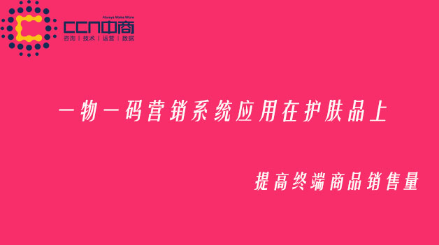 营销.jpg 营销.jpg