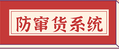 2020-12-31_152013.jpg 2020-12-31_152013.jpg