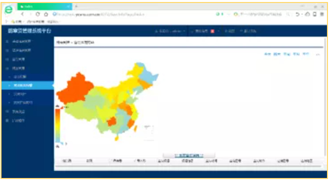 2021-10-22_131813.jpg 2021-10-22_131813.jpg