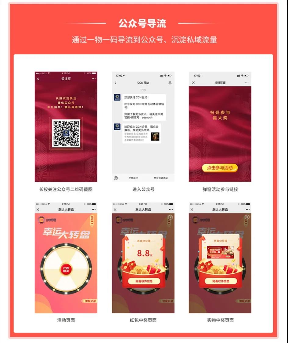 微信图片_20211108142729.jpg 微信图片_20211108142729.jpg