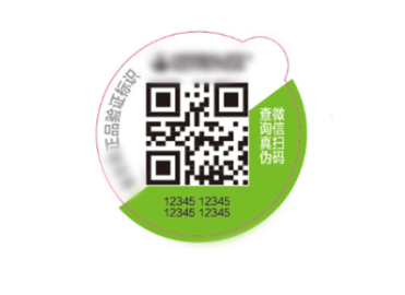 标签-15.jpg 标签-15.jpg