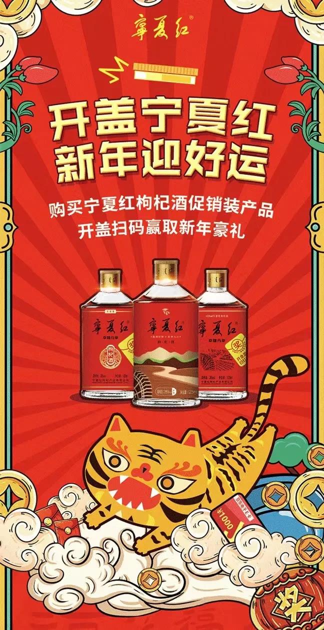 微信图片_20220214103654.jpg 微信图片_20220214103654.jpg