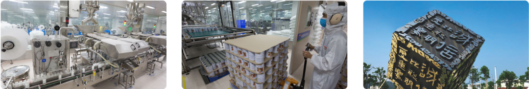 微信图片_20220317175709.png 微信图片_20220317175709.png