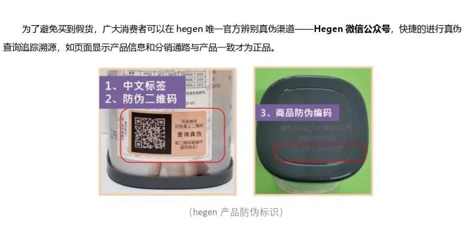 微信图片_20220317180426.jpg 微信图片_20220317180426.jpg