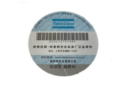 2021-12-28_134139.jpg 2021-12-28_134139.jpg