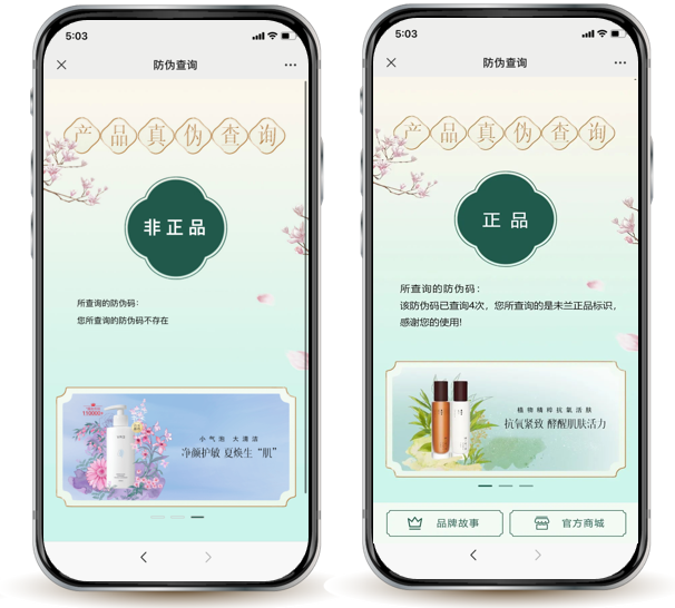 微信图片_20220325171704.png 微信图片_20220325171704.png