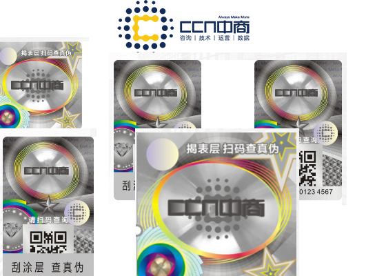 标签-43.jpg 标签-43.jpg