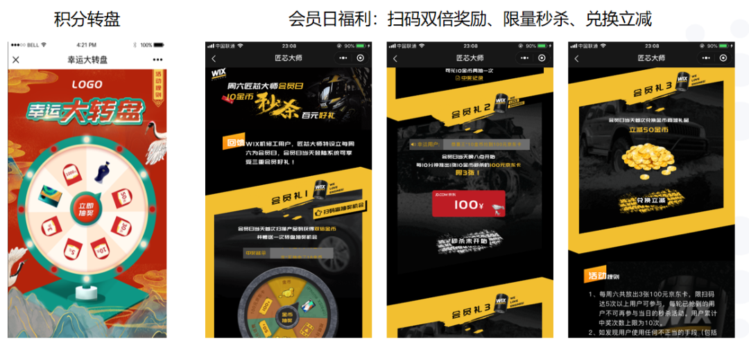 微信图片_20220412173057.png 微信图片_20220412173057.png