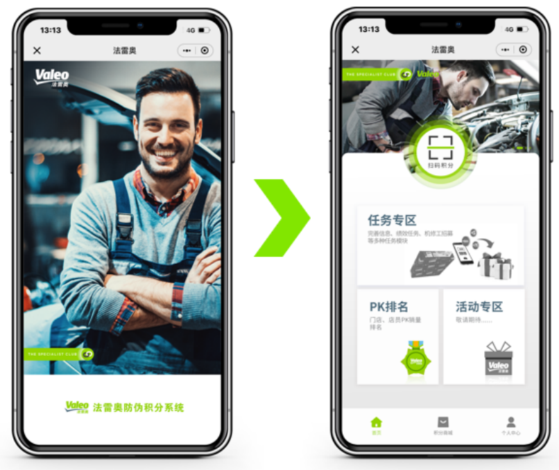 微信图片_20220415182604.png 微信图片_20220415182604.png