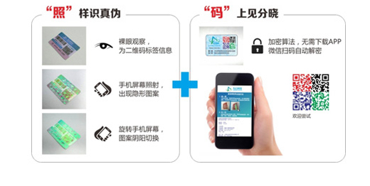 标签-81.jpg 标签-81.jpg