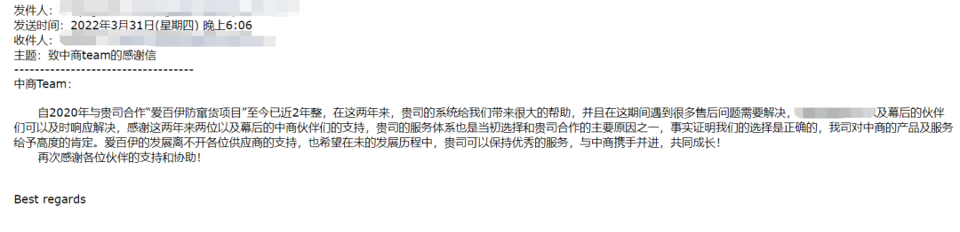 微信图片_20220424174212.png