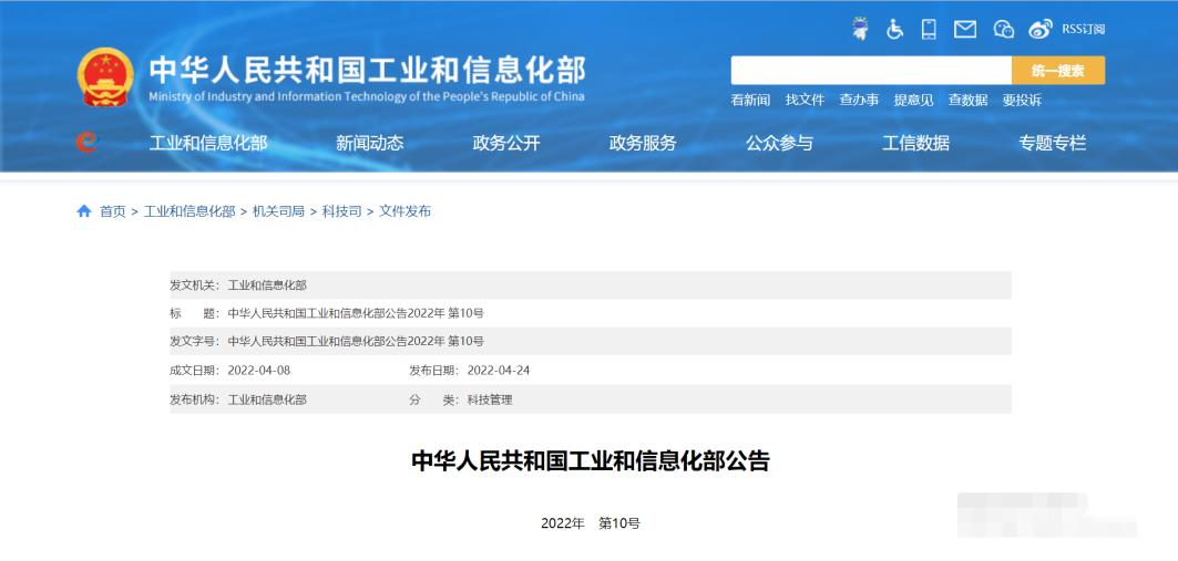 微信图片_20220426190148.png 微信图片_20220426190148.png