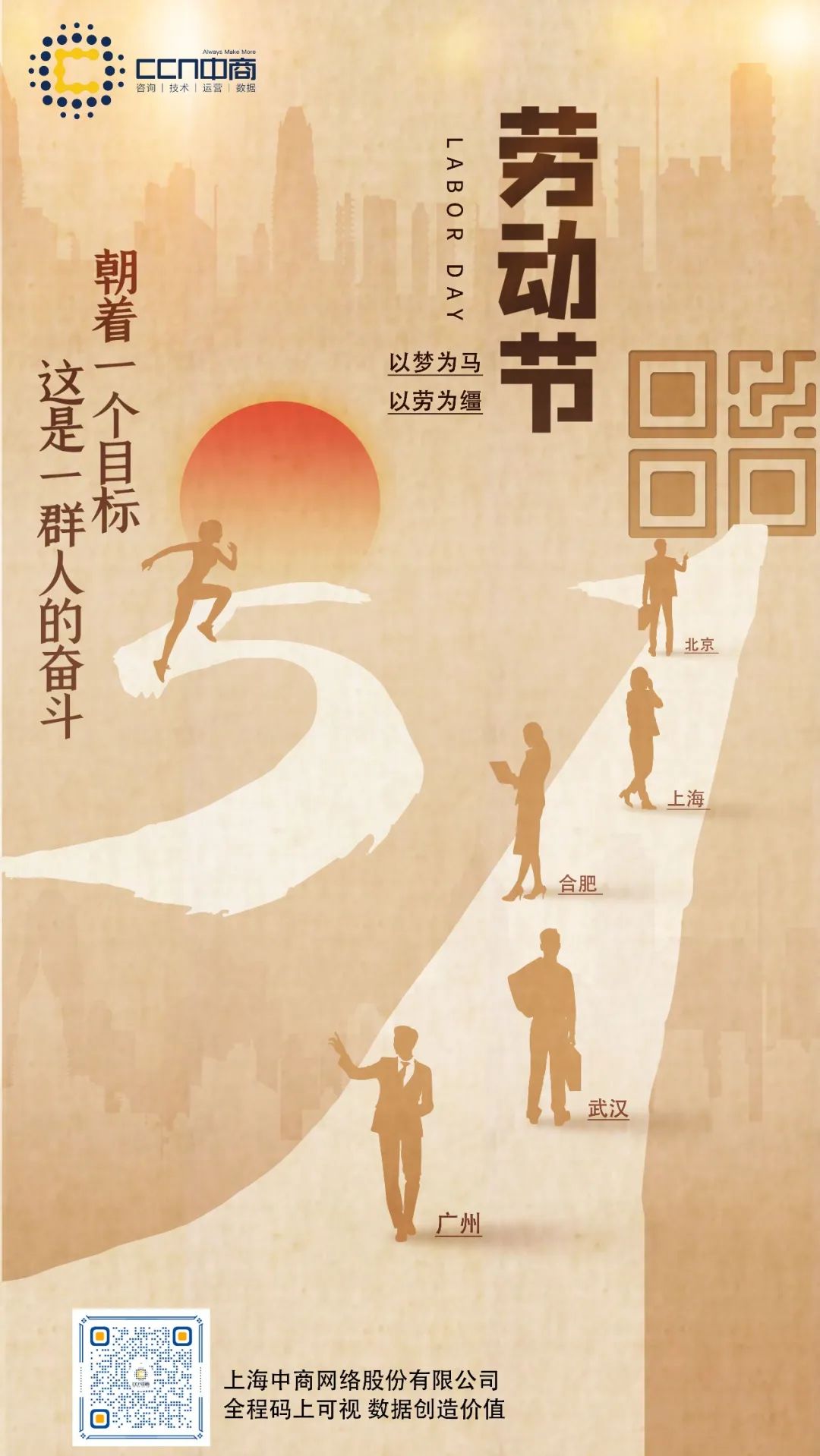 微信图片_20220501112347.jpg 微信图片_20220501112347.jpg