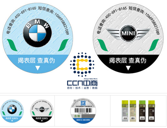 标签-20.jpg 标签-20.jpg