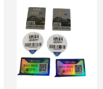 标签-17.jpg 标签-17.jpg