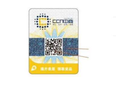 标签-11.jpg 标签-11.jpg