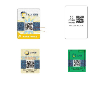 标签-10.jpg 标签-10.jpg