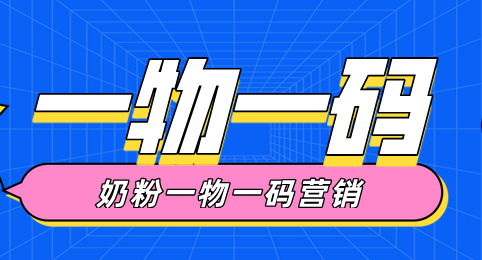 52奶粉.jpg 52奶粉.jpg