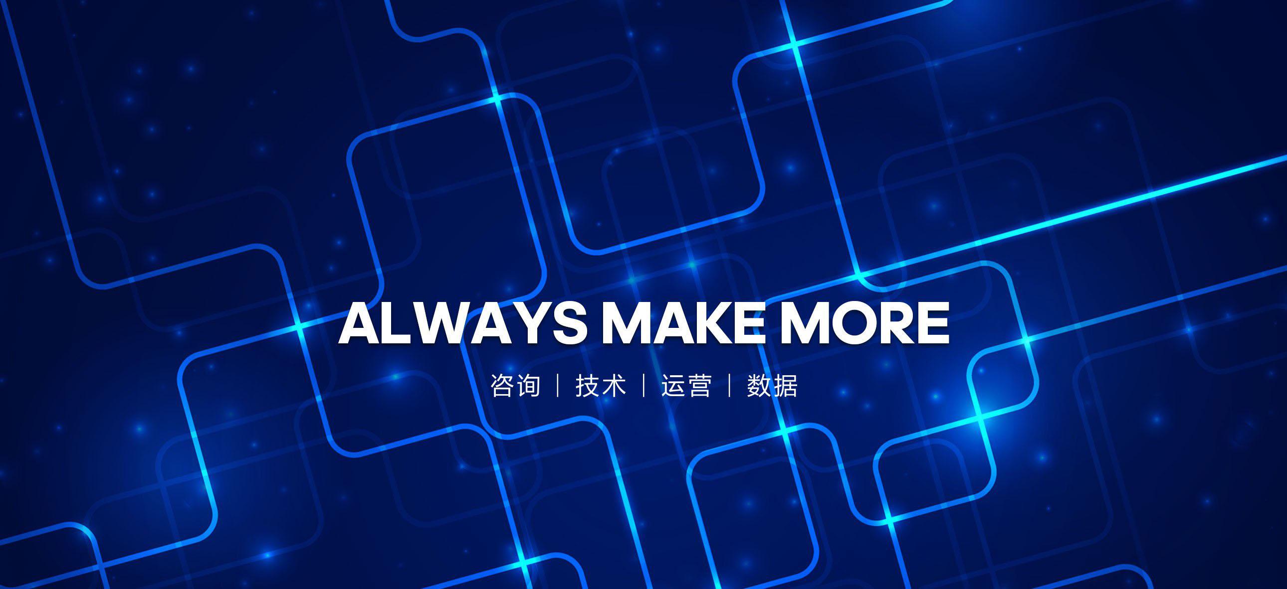 一物一码.jpg 一物一码.jpg