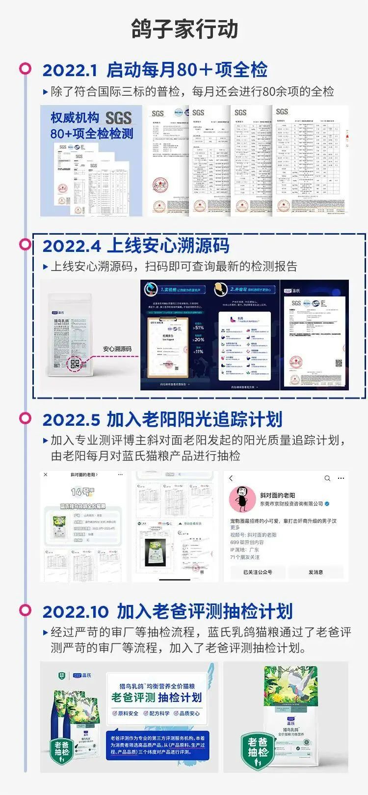 微信图片_20221109181410.jpg 微信图片_20221109181410.jpg