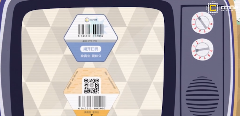 微信截图_20221116180244.png 微信截图_20221116180244.png