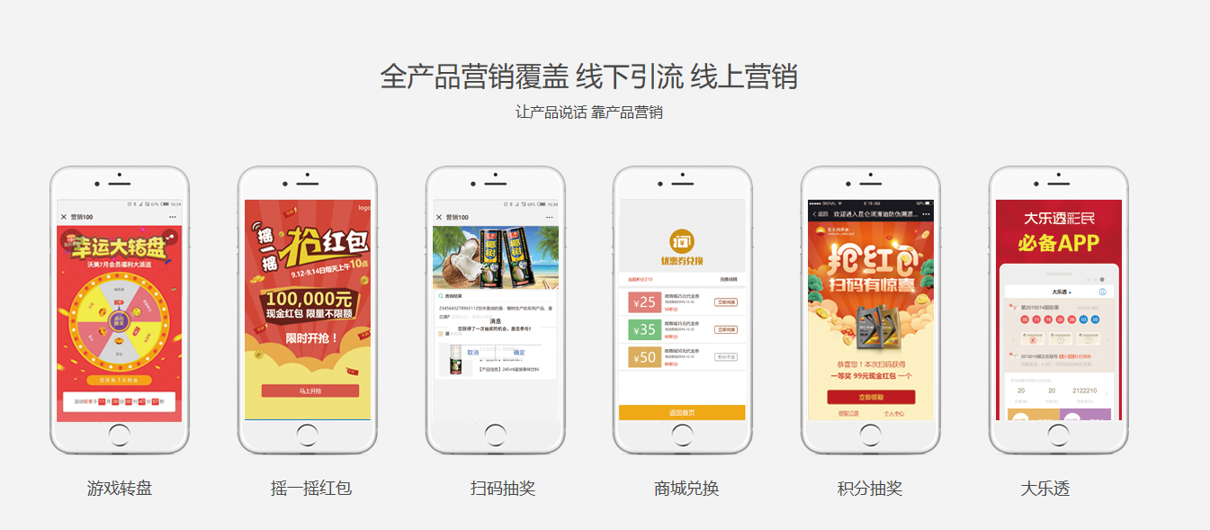 5e6f54315ff42.png 5e6f54315ff42.png