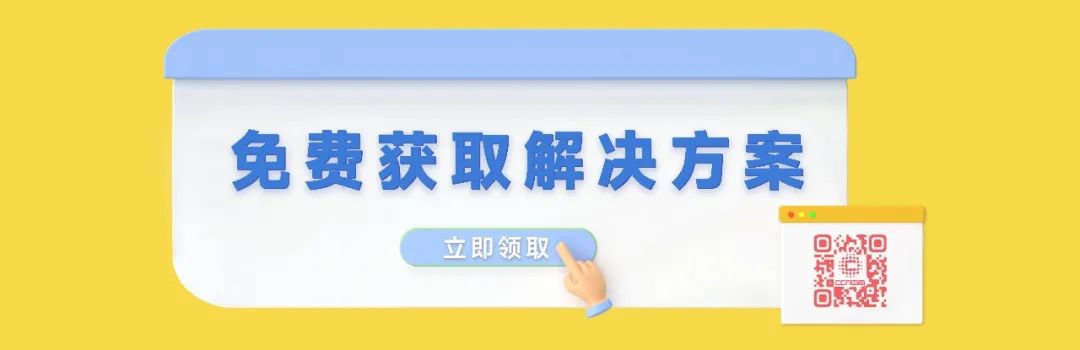 咨询.jpg 咨询.jpg